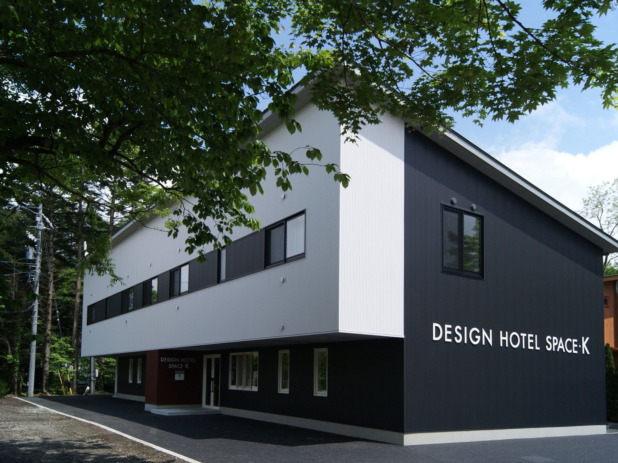 Design Hotel Space. K 가루이자와 외부 사진